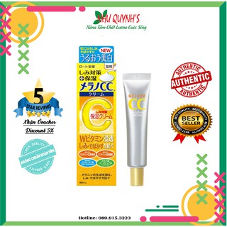 Kem dưỡng CC MELANO (23g)