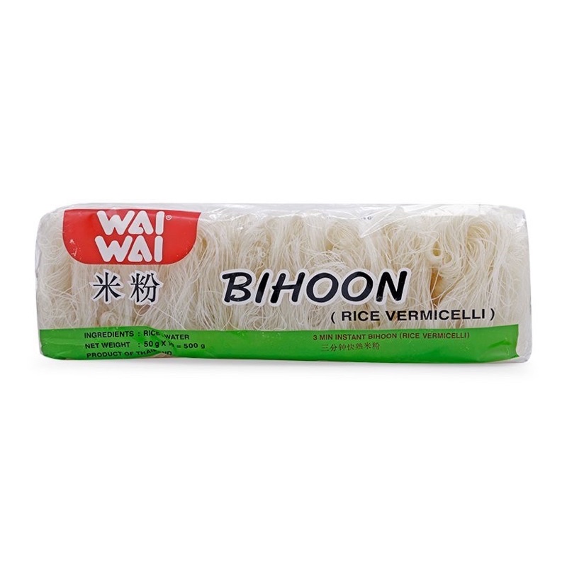 Bún gạo khô Waiwai xanh vắt nhỏ 500g