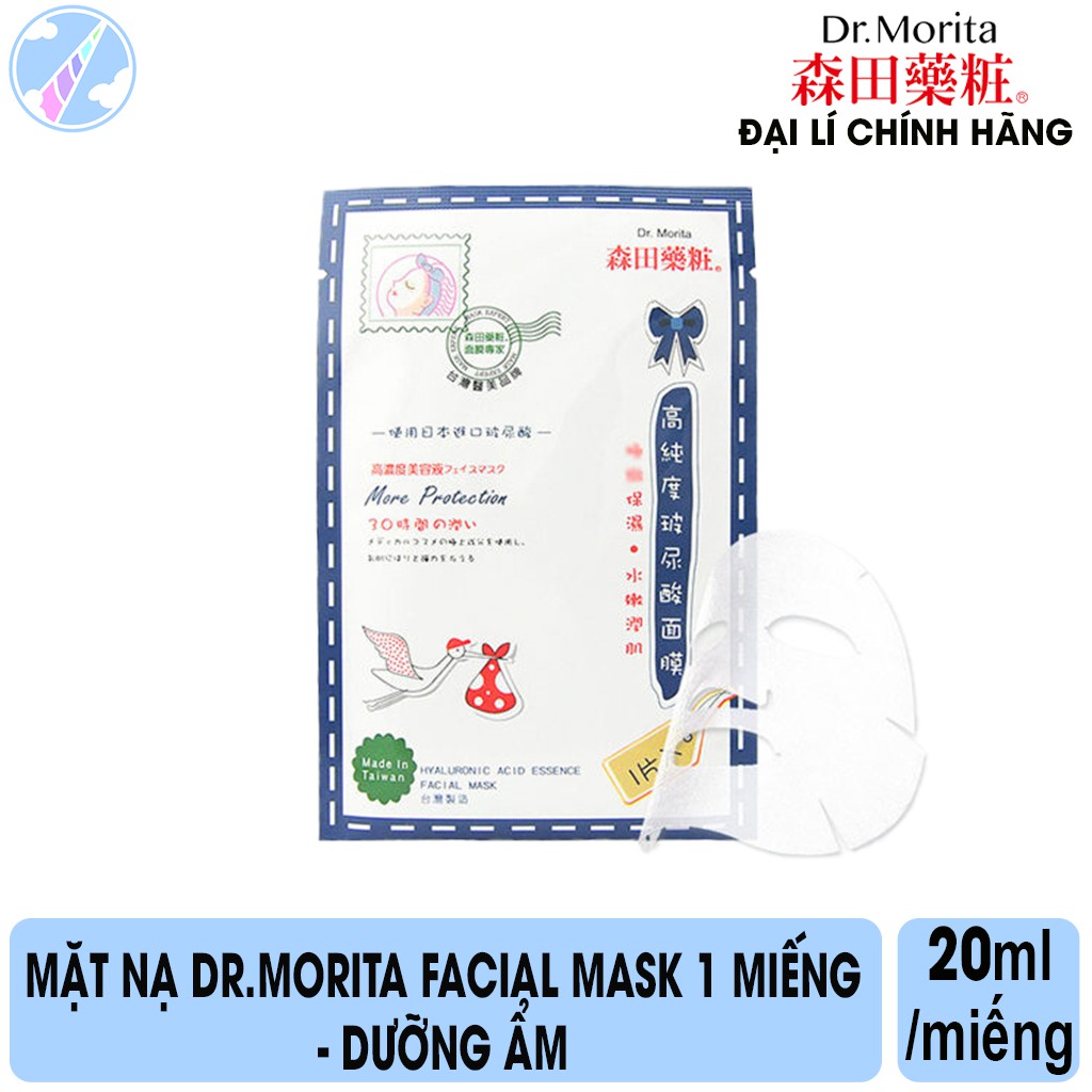 Mặt Nạ Dưỡng Da Ngừa Mụn, Cấp Ẩm và Dưỡng Sáng Dr.Morita 25ml | BigBuy360 - bigbuy360.vn