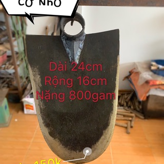 Cuốc Đào Cỡ Nhỏ