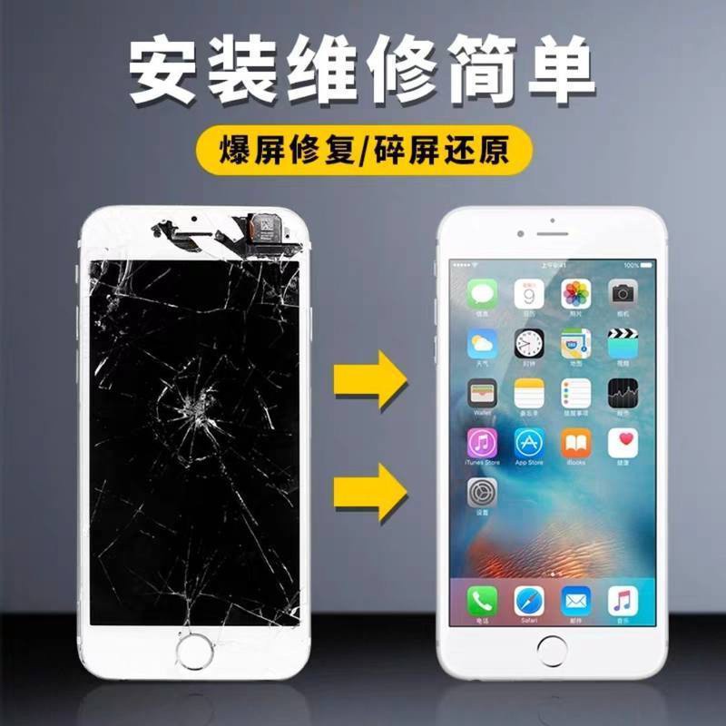 Màn Hình Điện Thoại Apple6Sthe Thay Thế Cho Iphone 6 / 6p / 6sp / 7 / 7p / 8 / 8pins