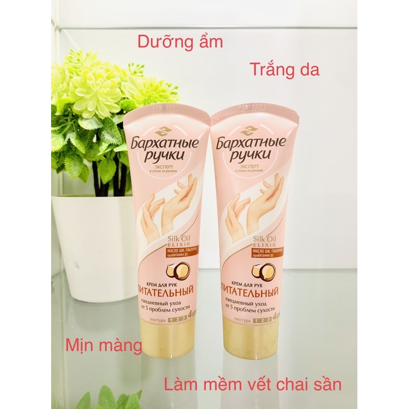 kem tay Nga 80g
