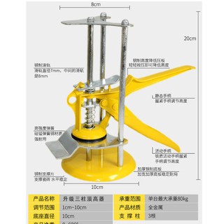 kê nâng cân bằng gạch