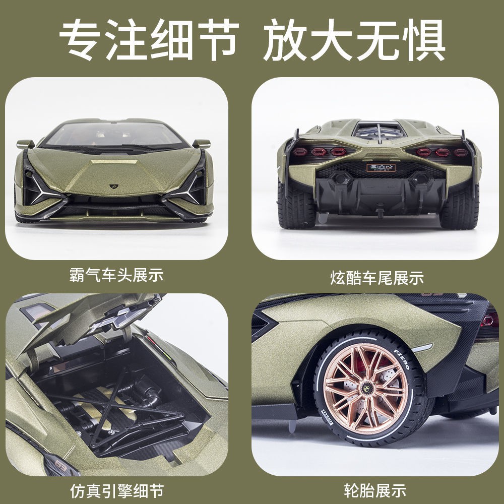 ♞☋☸Alloy 1:18 xe mô hình Lamborghini phỏng hợp lệ New Year qua