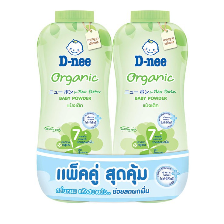 PHẤN THƠM CHO DA BÉ NHẠY CẢM D NEE THÁI LAN 380G