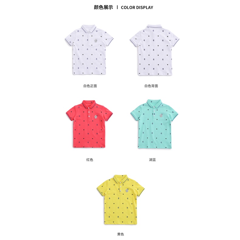 Áo thu polo bé lớn  ☑️ Áo polo size đại cho bé trai 25kg 30kg 35kg 40kg