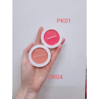 Phấn Má Hồng  Saemmul Single Blusher