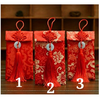 Lì xì vải gấm cao cấp nút cài tết hoa văn