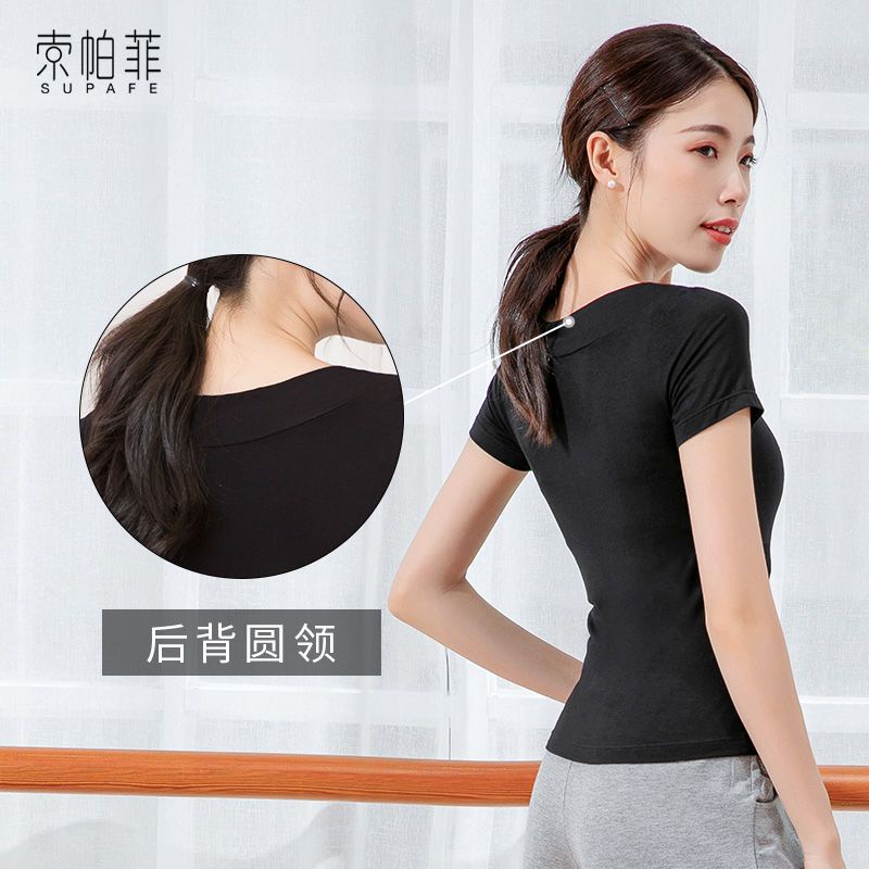 Áo Thun Tay Dài Cổ Chữ V Màu Đen Dùng Tập Nhảy Latin Cổ Điển Cho Nữ