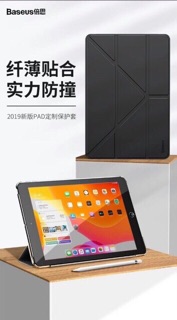 Bao da Baseus Jane Y-Type Leather Smart Case cho Ipad 10.2(2019)