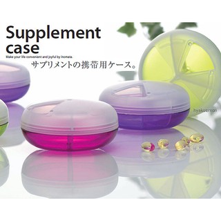 Hộp đựng thuốc loại tròn Inomata Nhật bản