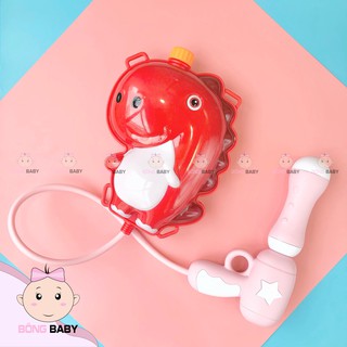 BALO SÚNG PHUN NƯỚC