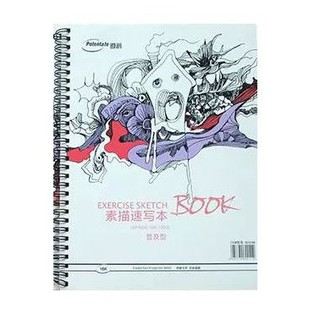 Số Sketchbook Canson Vẽ Màu Nước A4 Potentate 150gsm 32 Tờ - 020206