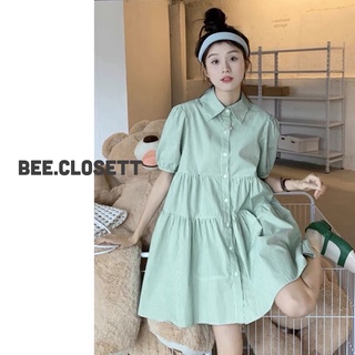 Đầm babydoll sọc xanh mint dáng ngắn