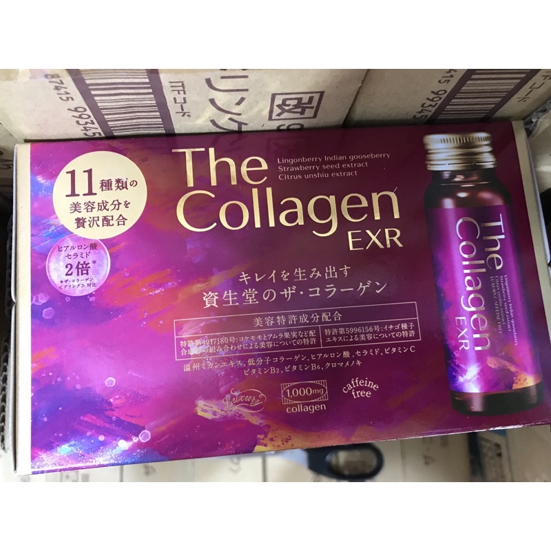 Shiseido The Collagen EXR hộp 10 chai x 50ml Nhật Bản [Date 10/2022] | Thế Giới Skin Care