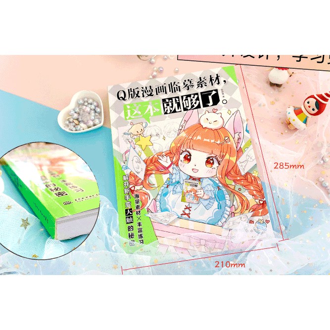 [Michi Art Store] Chibi Xanh Tựu Cú Liễu - Artbook nghệ thuật tranh minh họa hướng dẫn kỹ thuật vẽ