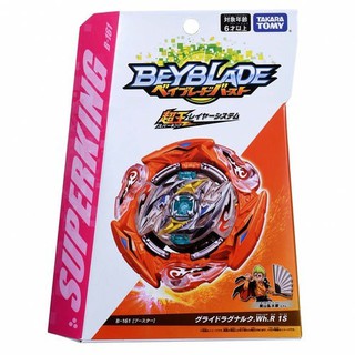 Con Quay Takara Tomy Beyblade Burst Superking B-161 Glide Ragnaruk