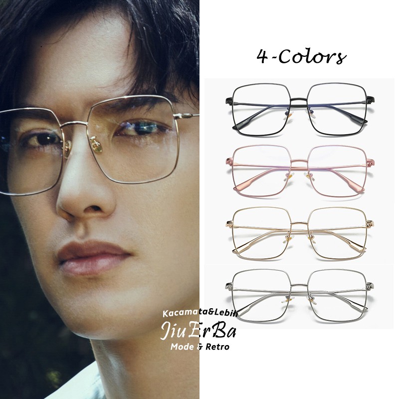 Kính mát thời trang vuông với thiết kế dễ thương