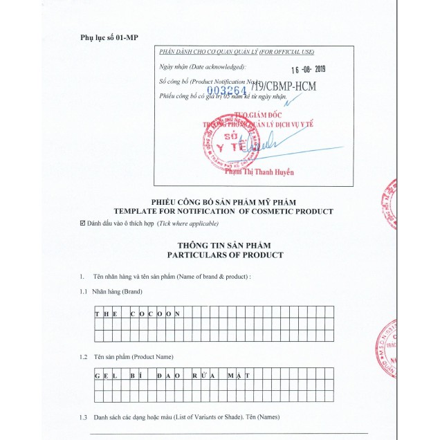 Bộ sản phẩm Cocoon bí đao Trial Kit | BigBuy360 - bigbuy360.vn