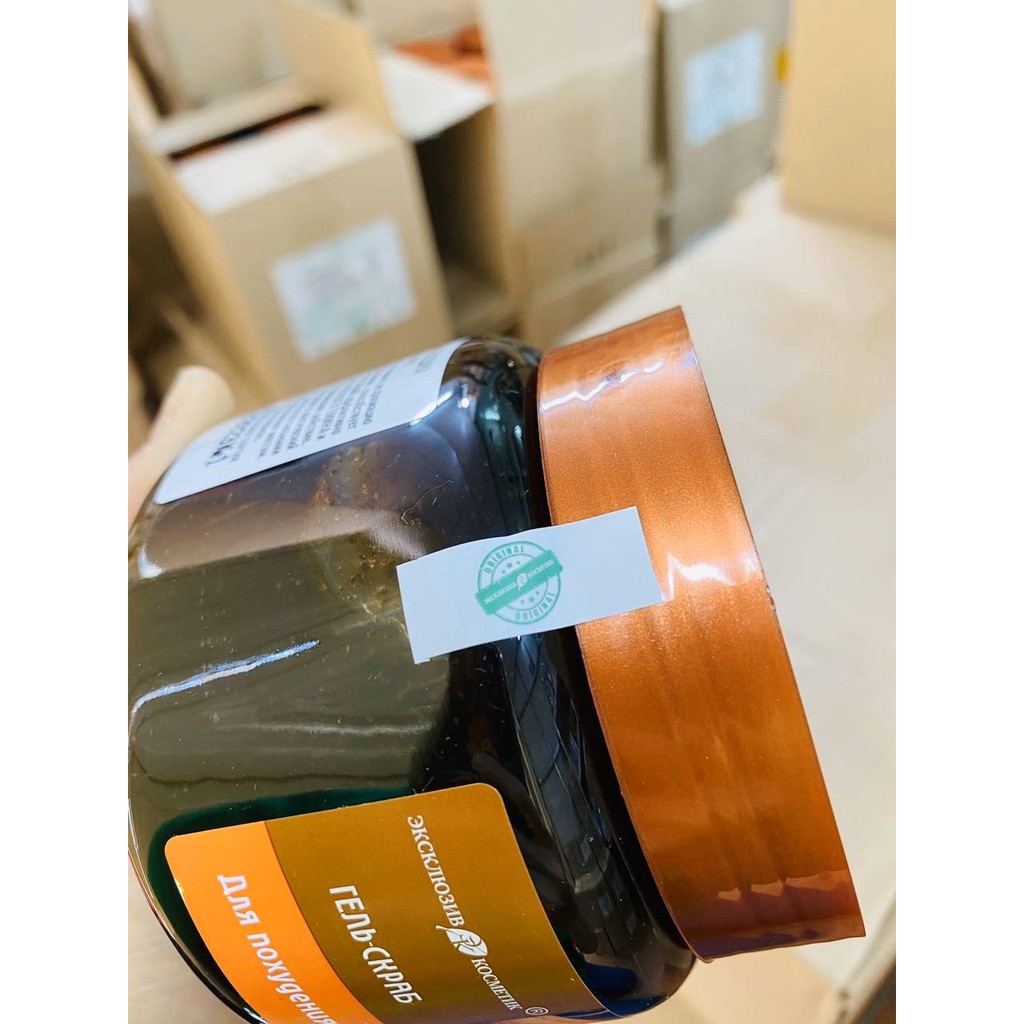 (CHÍNH HÃNG , TEM PHỤ ) Tẩy Tế Bào Chết Toàn Thân Chiết Xuất Quế Hồi & Cafe 380g | BigBuy360 - bigbuy360.vn