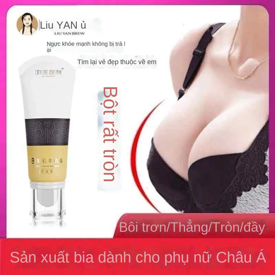 ™¤✇Liu Yan chính hãng pha kem Fengyun làm đẹp kem nâng ngực và nhịp điệu để tăng ngực sử dụng bên ngoài rung dưỡng da Fe | BigBuy360 - bigbuy360.vn