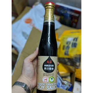 NƯỚC TƯƠNG ĐẬU ĐEN HỮU CƠ (không chứa đậu nành)