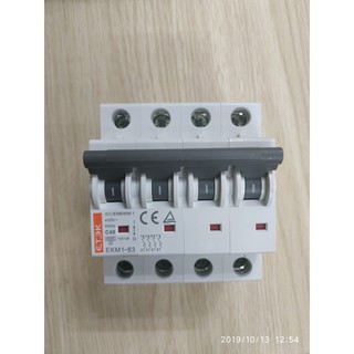 CB Aptomat 3 Pha ETEK 400VAC 40A 63A 4P