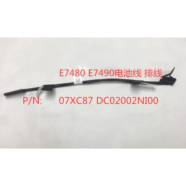 Cáp Pin Mới Cho Dell Lattiud E7480 E7490 Dòng Pin 07XC87 DC02002NI00