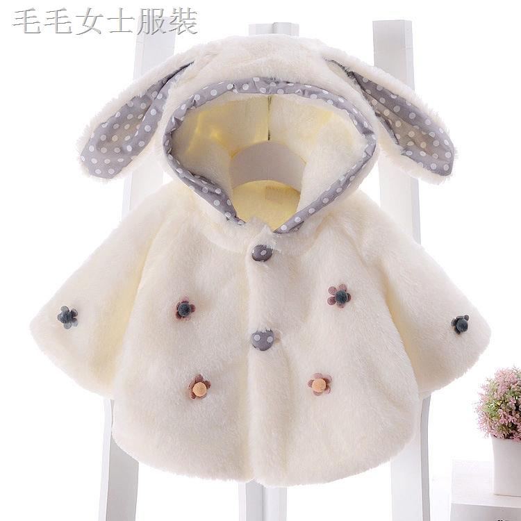 ◈Áo Choàng Phối Lông Thú Dày Dặn Ấm Áp Cho Bé Gái | BigBuy360 - bigbuy360.vn