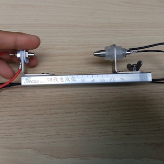 Đế đo nội trở pin li-ion