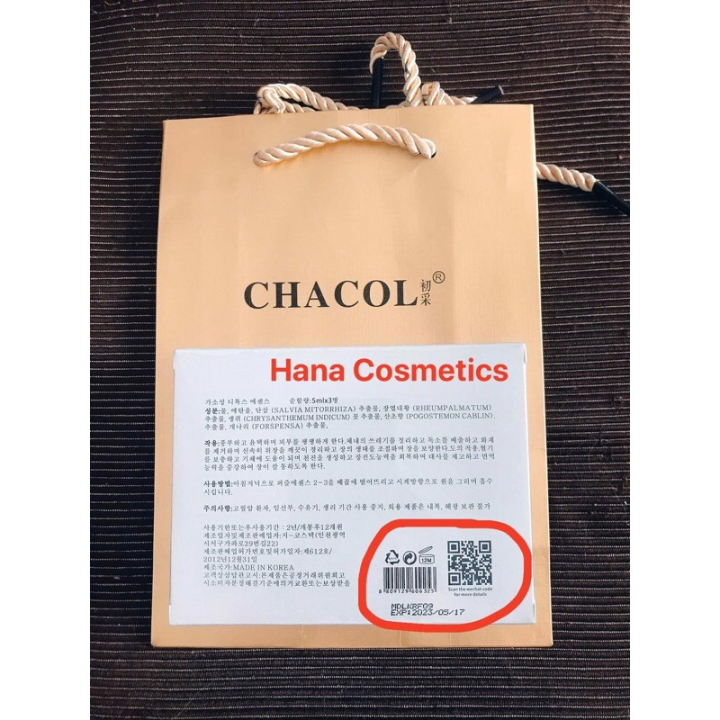 TINH CHẤT NHỎ RỐN GIẢM MỠ CHACOL ( CHECK CODE)