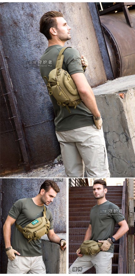 Túi đeo chéo đeo bụng tactical Y121