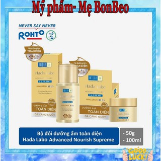 Bộ Dưỡng Ẩm Toàn Diện Hada Labo Advanced Nourish Supreme (D.Dịch 100ml + Kem 50g)