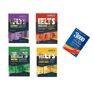 Sách - Combo Luyện thi IELTS: Bí Kíp Tự Học Ielts 8.0 Academic Ielts Mike+3000 từ vựng TA