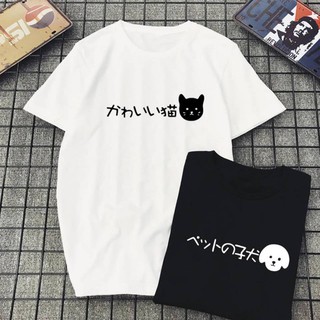 Áo overtee in chữ japan FOX unisex