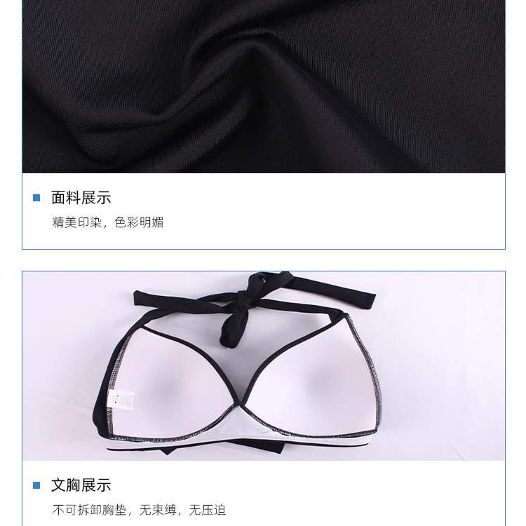 Bộ Đồ Bơi Hai Mảnh Lưng Cao Xếp Ly Size S-3xl Thời Trang Cho Nữ | BigBuy360 - bigbuy360.vn