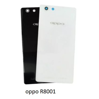 Nắp lưng oppo r8001 / r1k