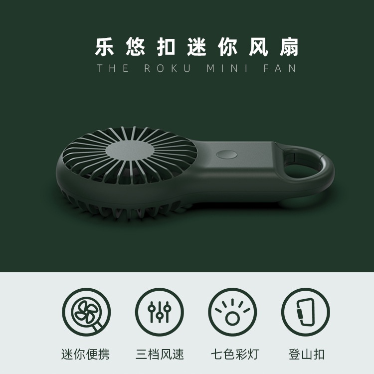 Quạt Cầm Tay Mini Sạc usb Sáng Tạo Mới