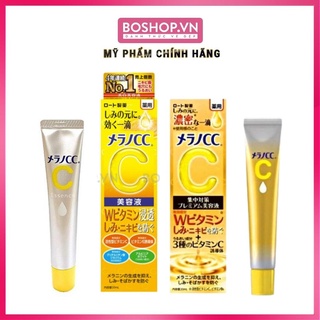 Tinh chất dưỡng giảm thâm nám melano cc 20ml