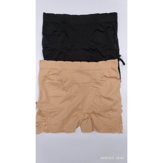 Quần mặc trong váy nâng mông cotton pha ren