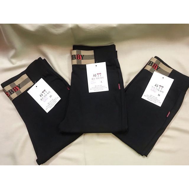 QUẦN LEGGING CẠP CAO GEN BỤNG BUBE.RY CHẤT UMI HÀN CAO CẤP