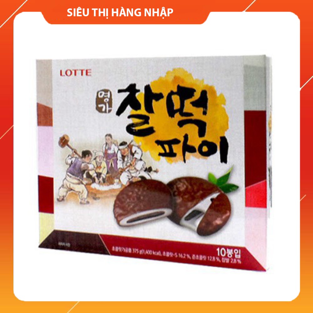 Bánh Mochi Đậu Đỏ Phủ Socola Lotte Hàn Quốc 225/350g hàng mới về