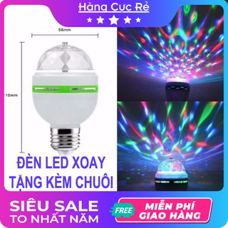 Bóng đèn Led sân khấu vũ trường xoay 7 màu 🚀FREESHIP🚀 Đèn trang trí đa sắc màu-Tặng kèm chuôi đèn-Shop Hàng Cực Rẻ