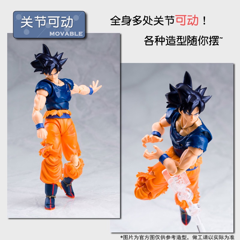 Mô Hình Nhân Vật Son Goku Trong Phim Bảy Viên Ngọc Rồng