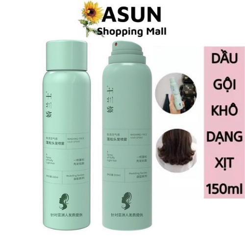 Dầu Gội Khô Dạng Xịt Spes Modelling Senies 150ml Nhanh Trong 15 Phút