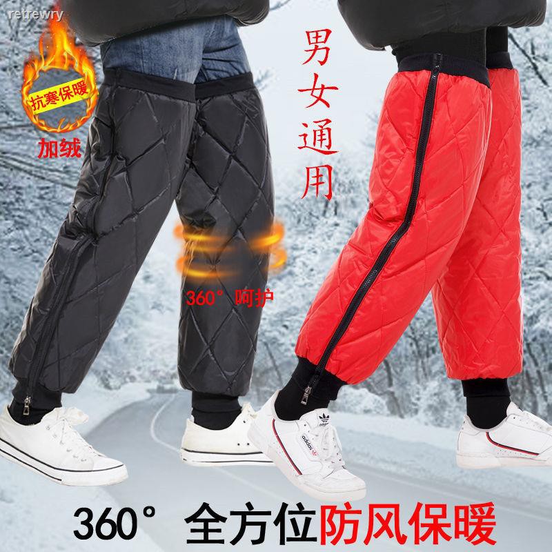 ☼Quần legging lót nhung giữ ấm thời trang mùa đông cho nam nữ