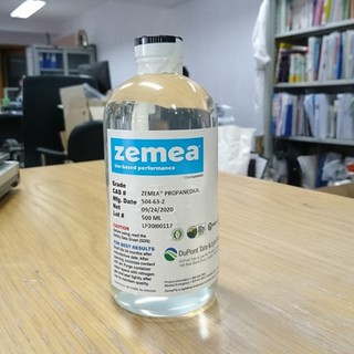 (50g) Dưỡng Ẩm Từ Bắp Zemea propanediol