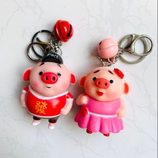 Móc Khoá Con Heo kèm chuông
