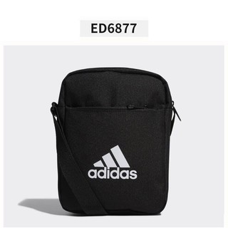Adidas - Túi xách Adidas nam thời trang ED6877