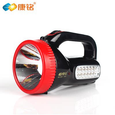 Kang Ming Sạc đèn pin ánh sáng mạnh đèn pin LED Đèn Pin tầm xa sạc tuần tra gia đình chiếu sáng đèn pin